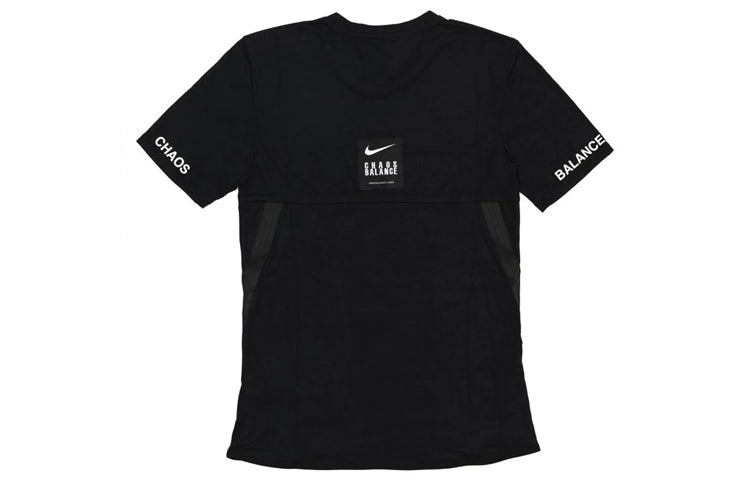 Men's Nike Dri-FIT Quick Dry Casual Sports Round Neck Short Sleeve T-Shirt CD7527-010 - 2
