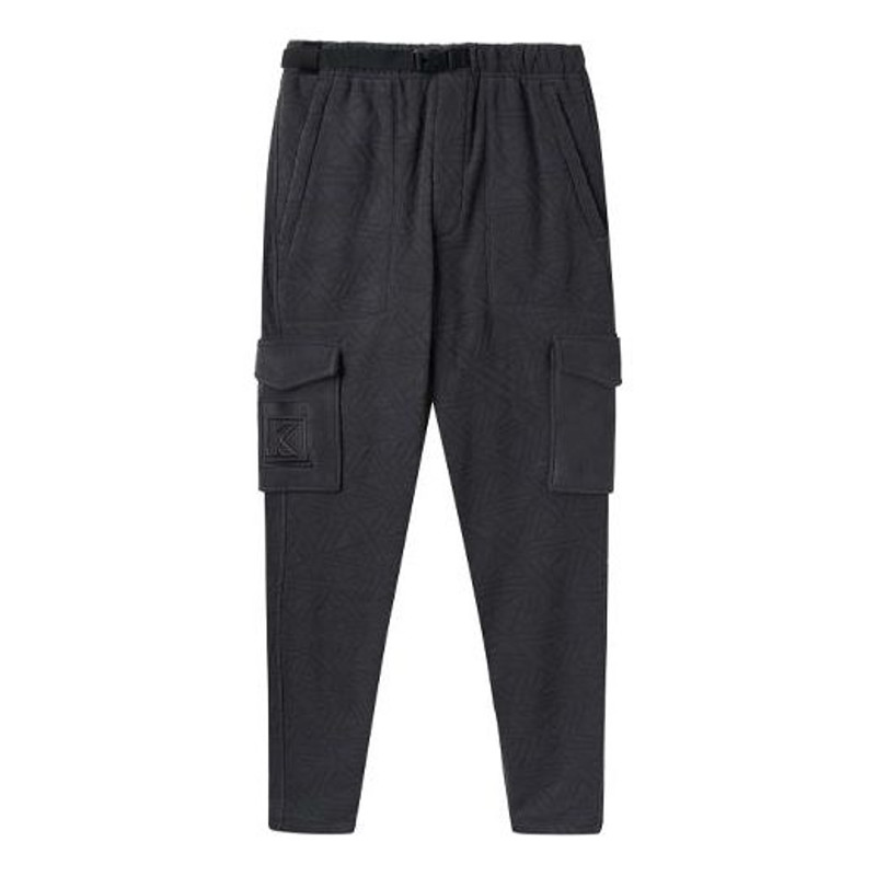 New Balance Polar Fleece Sports Pants 'Phantom' MP03598-PHM 1