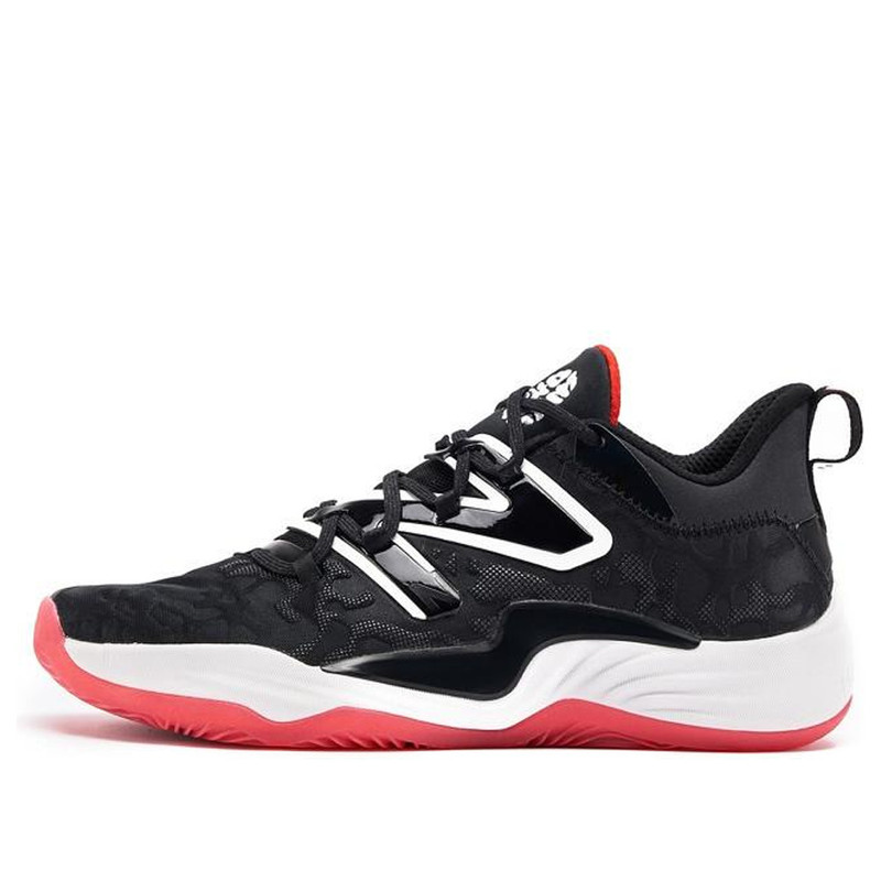 New Balance Two WXY V3 x Zach LaVine 'Windy City' BB2WYBK3 - 1