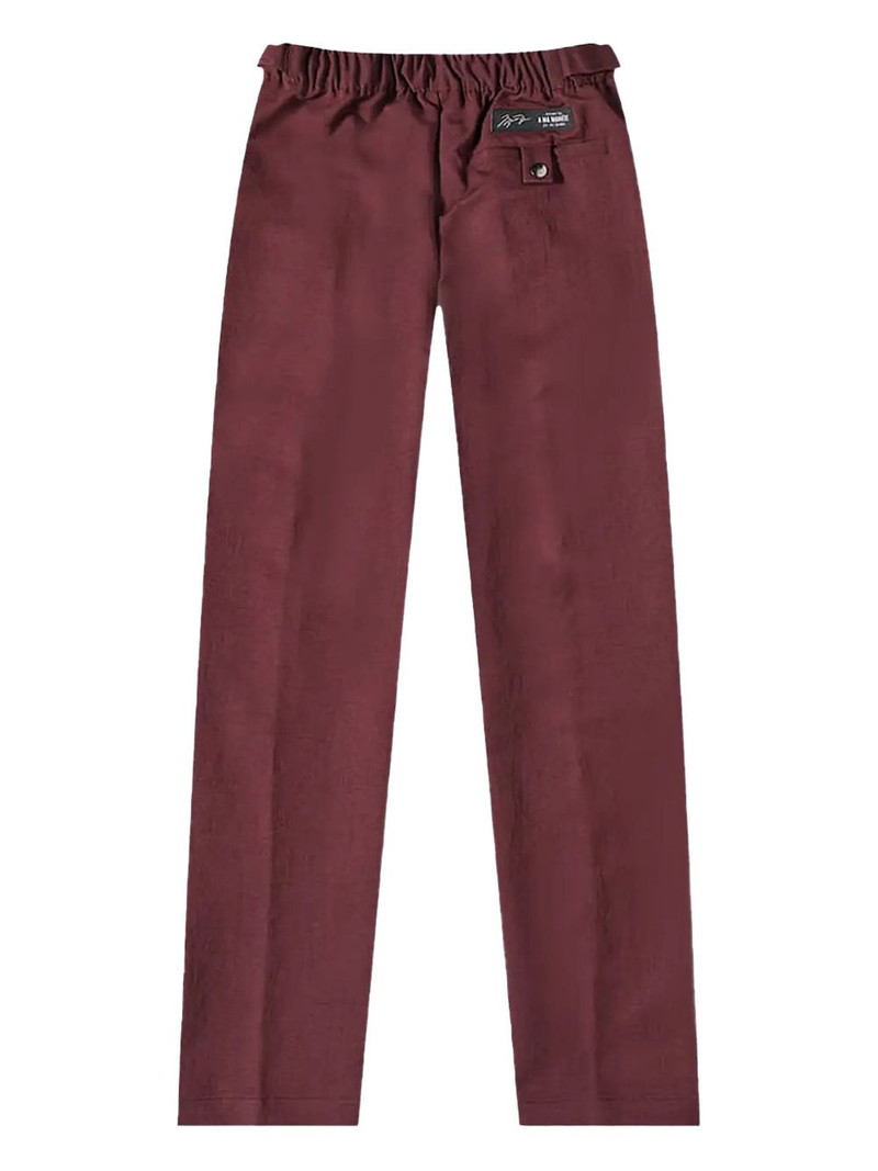 Jordan x A Ma Maniére elasticated trousers outlook