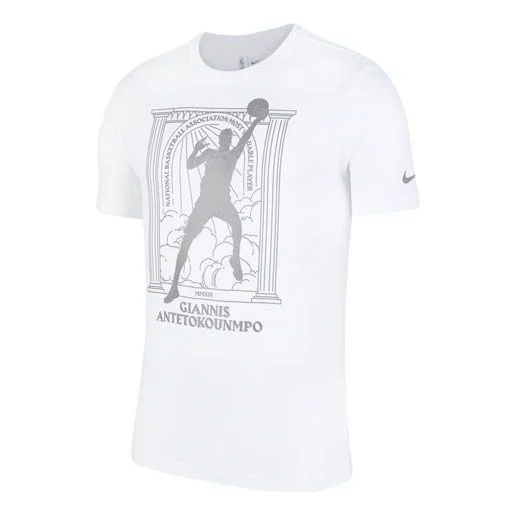 Nike MVP Series Milwaukee Bucks Basketball Sports Printing Round Neck Short Sleeve White CT4015-100 - 1