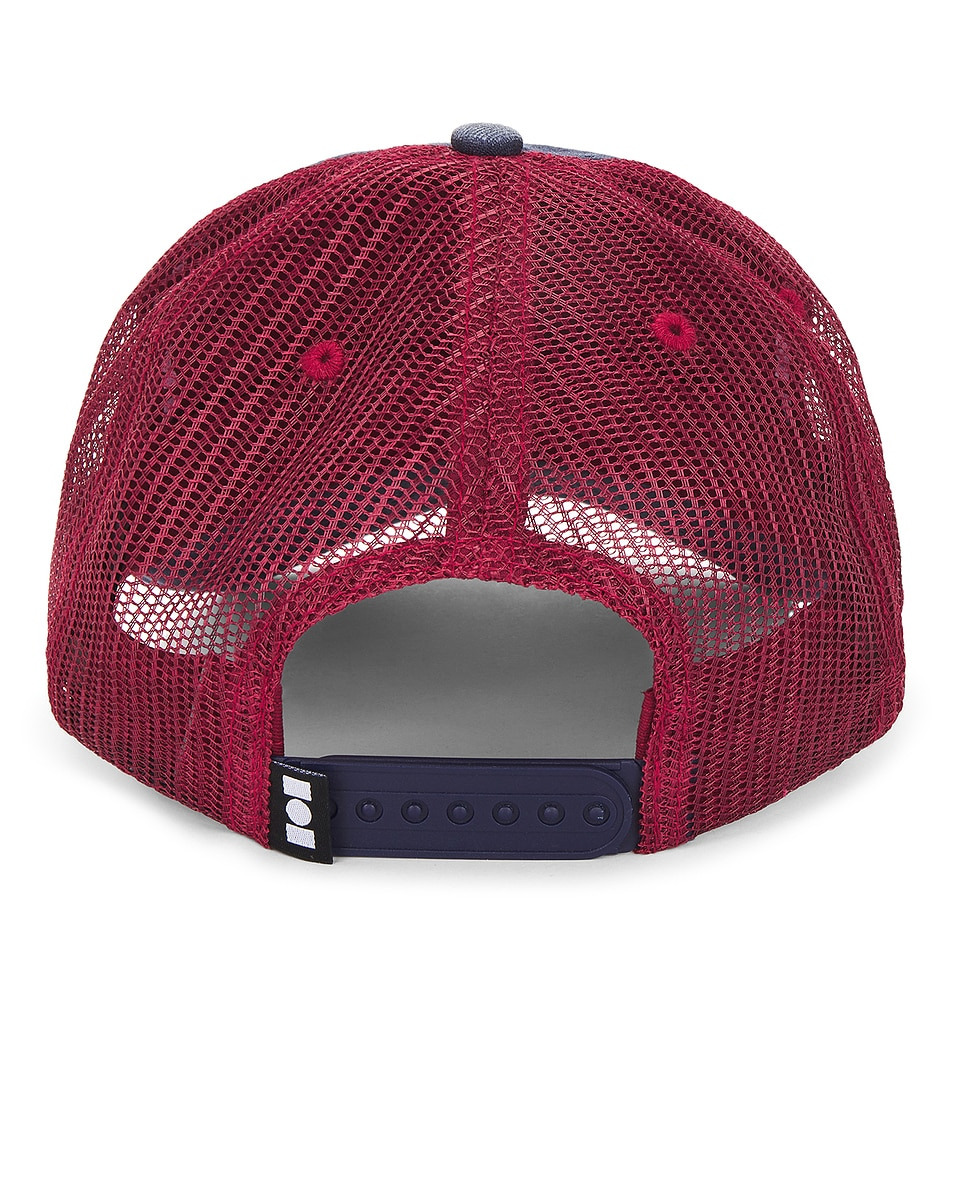 Heartbreaker Dad Cap - 2