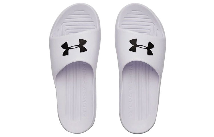 Under Armour Core PTH 'White' 3021286-100 - 4