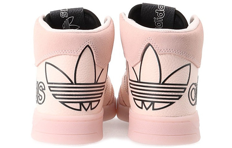(WMNS) adidas Drop Step XL 'Pink Tint' FV4885 5