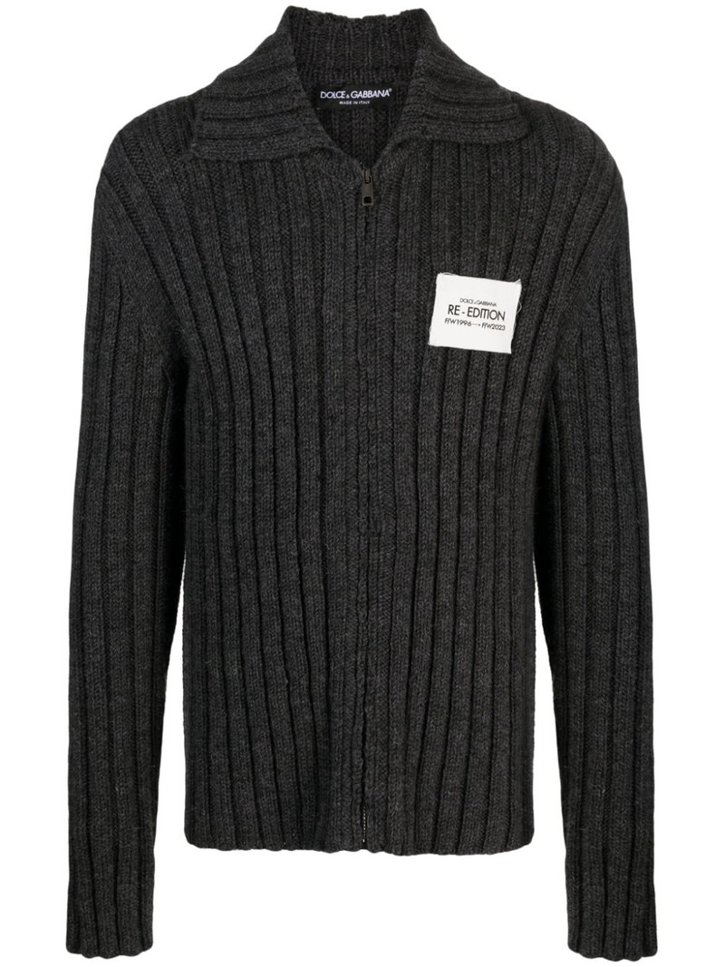 Re-Edition virgin wool cardigan 1