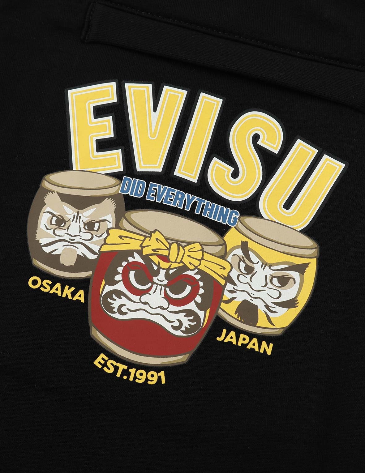 TAIKO DARUMA PRINT SWEAT SHORTS - 10