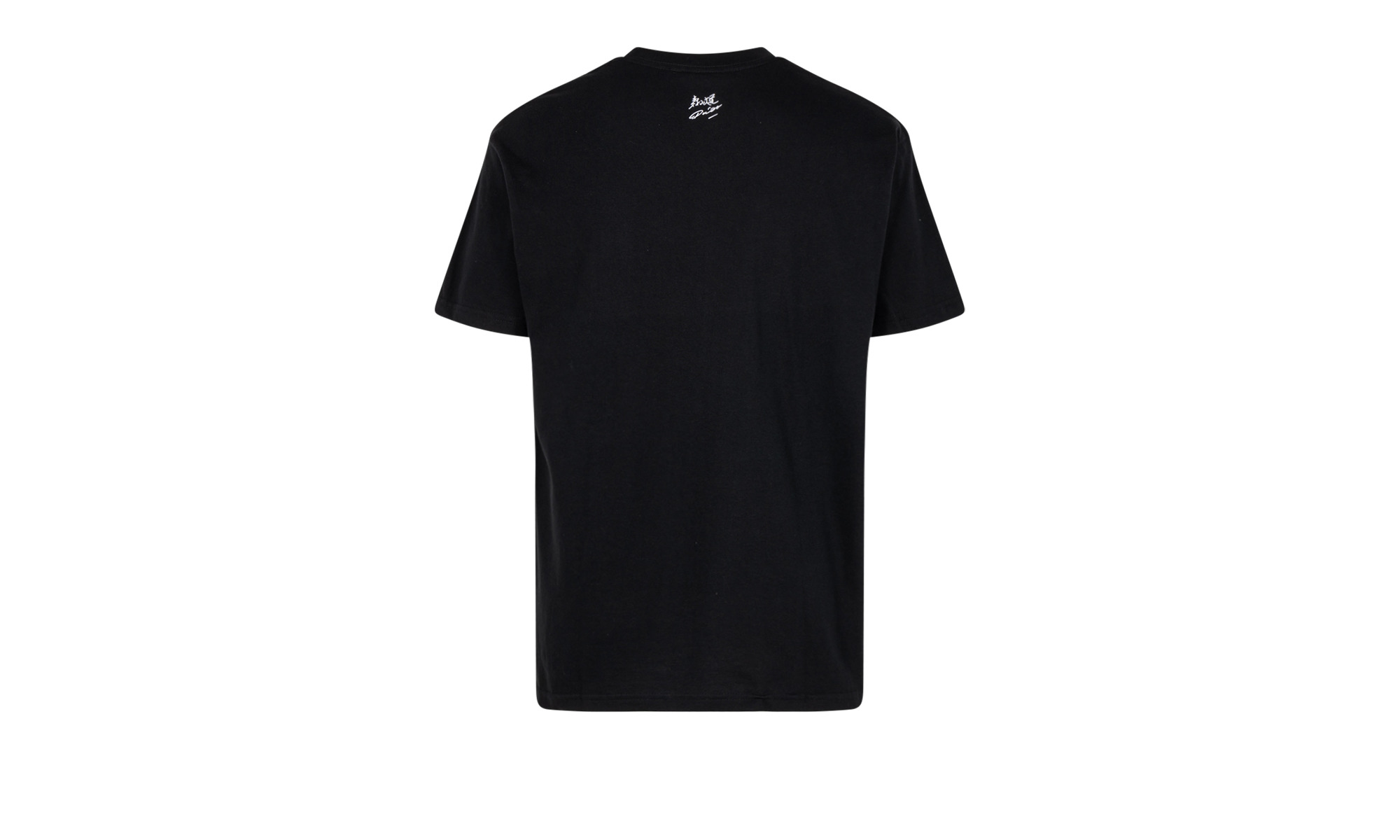 Daido Moriyama Dog Tee - 3