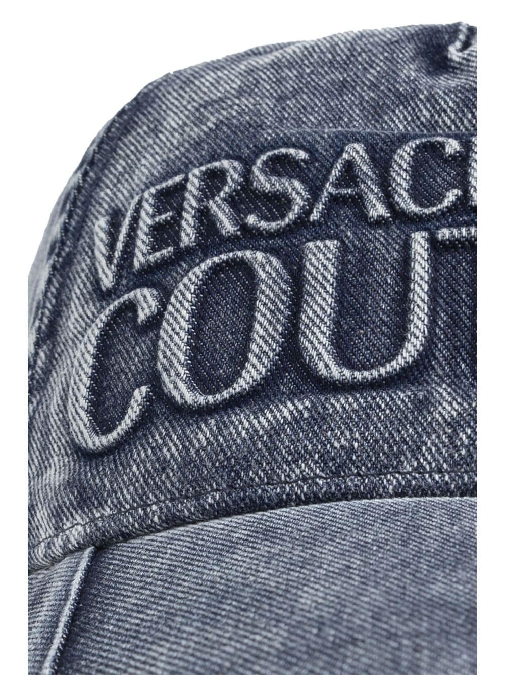 logo-embossed cap - 4