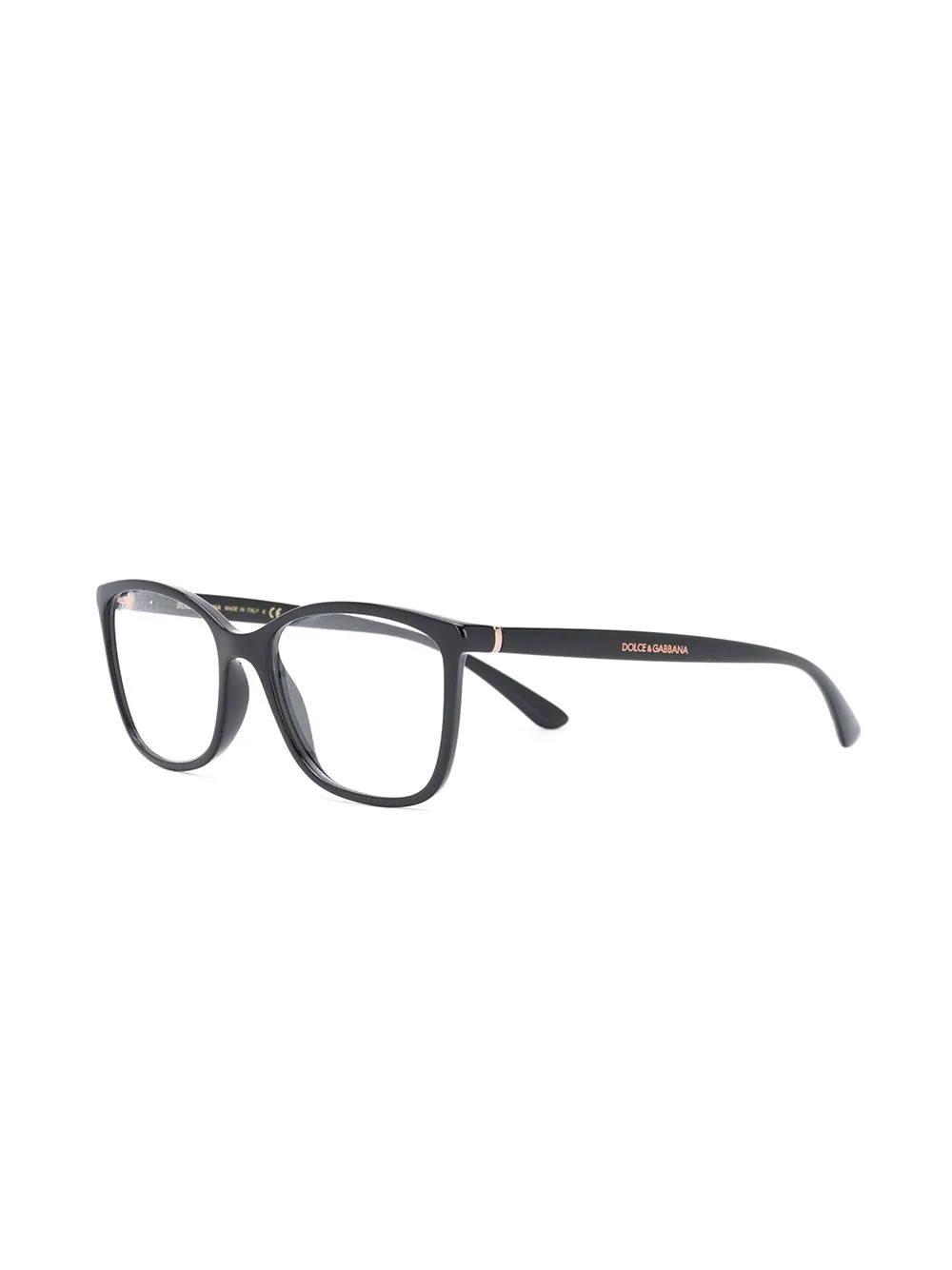 DG5026 rectangular-frame glasses - 2