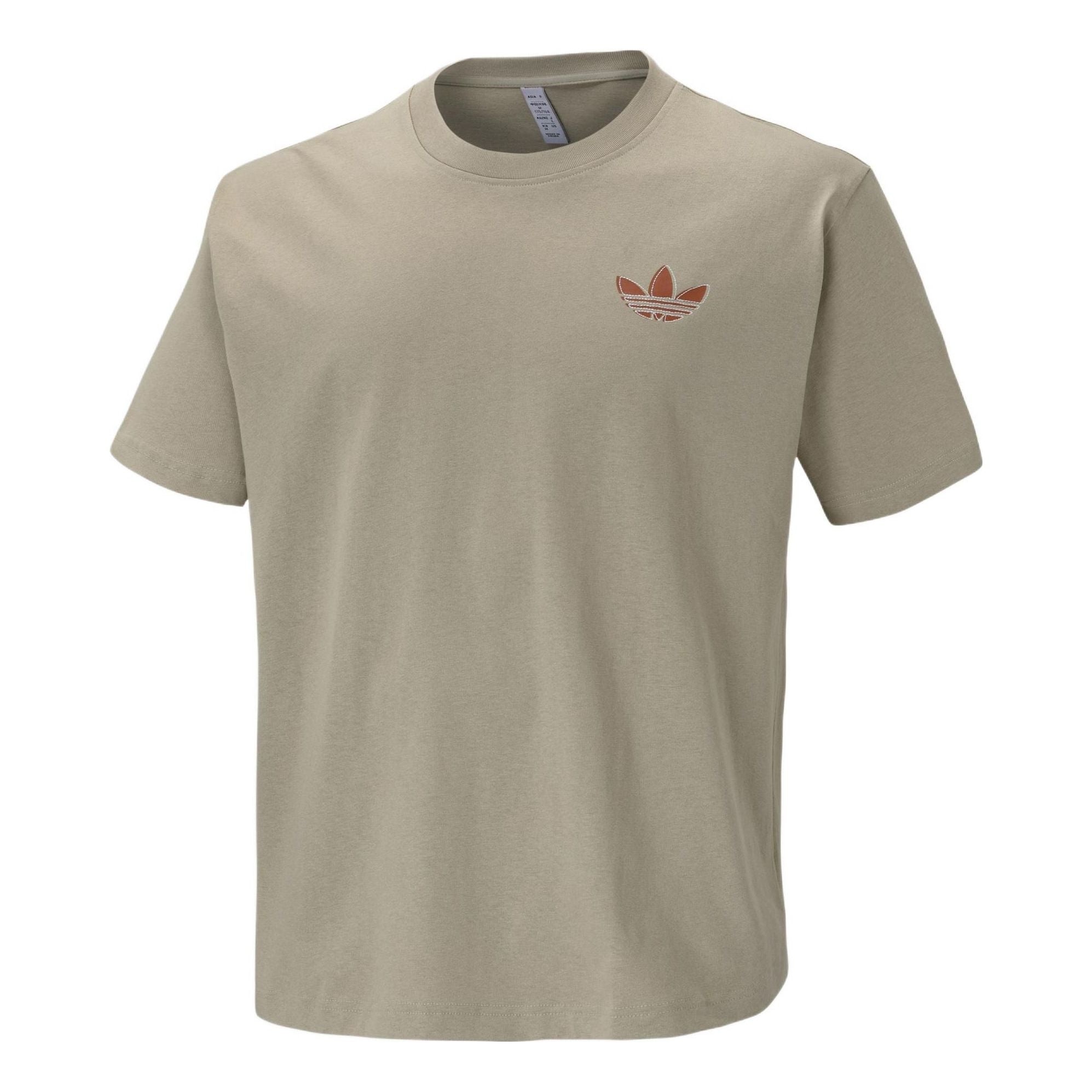 adidas originals Cotton Logo Short Sleeve Unisex Brown T-Shirt H47113 - 1