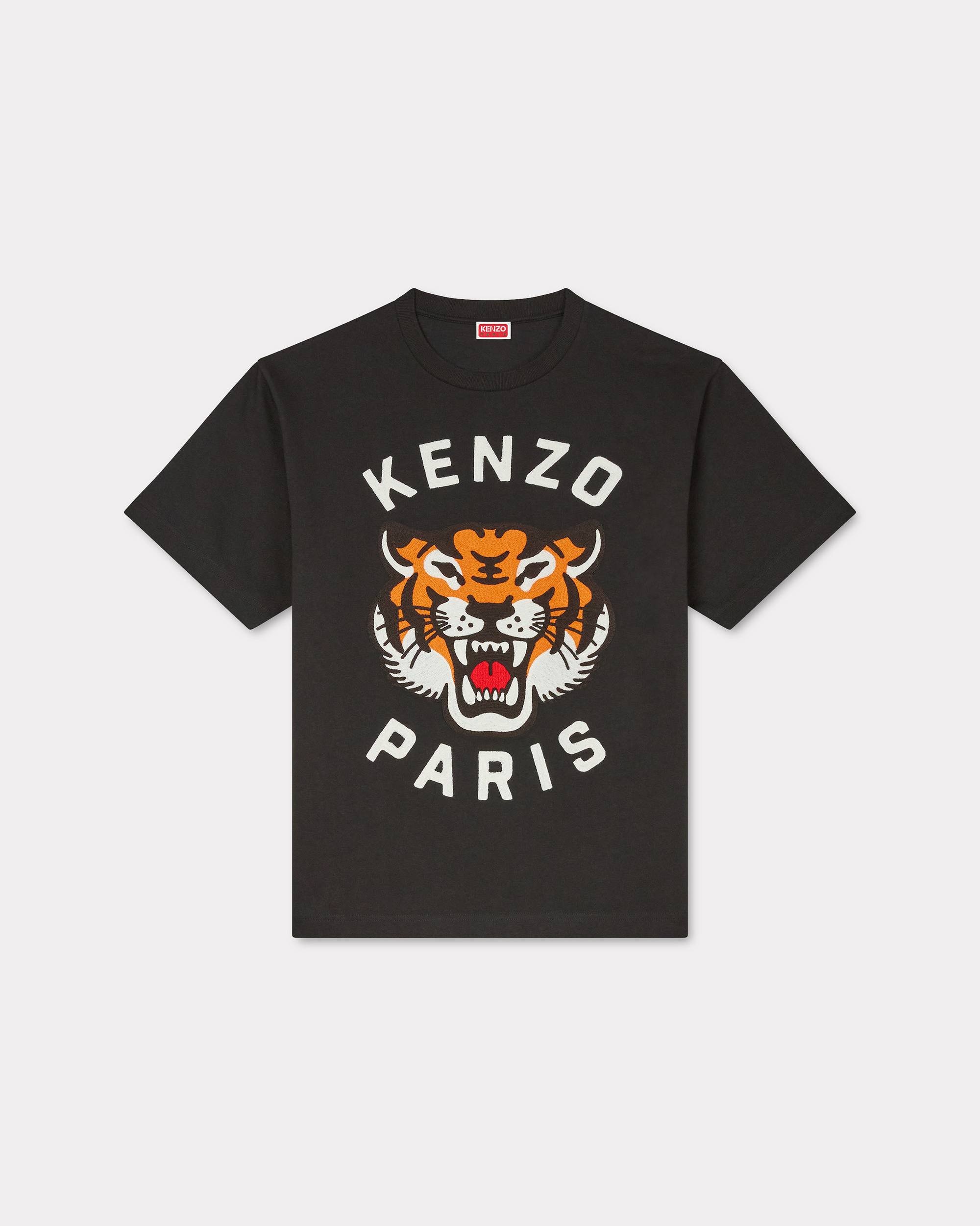 'KENZO Lucky Tiger' genderless oversized embroidered T-shirt - 1