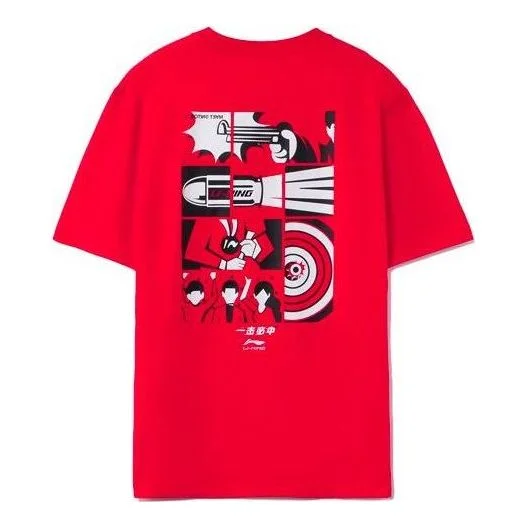 Li-Ning 그래픽 티셔츠 'Red' AHSRC01-2 - 1