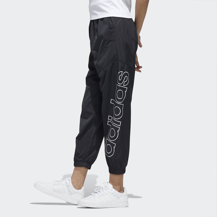 (WMNS) adidas neo Brlv Wvn Tp Logo Printing Sweatpants Black GK1497 - 4