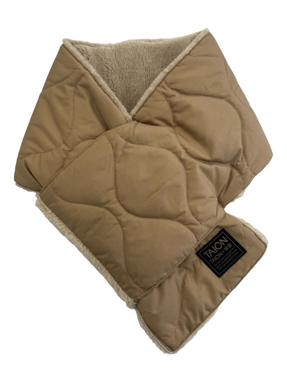reversible quilted scarf - 1
