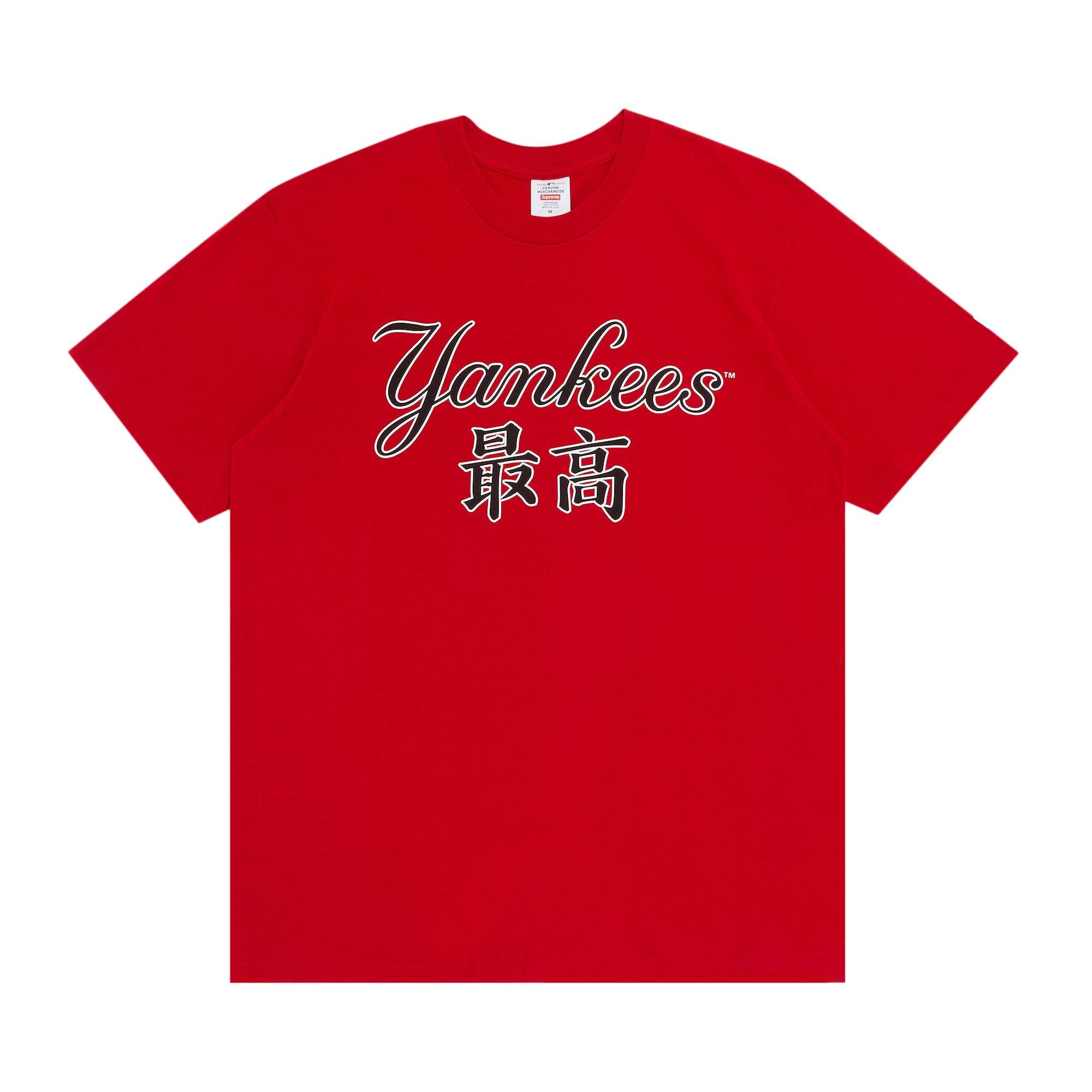 Supreme x MLB Kanji Teams Tee - Yankees 'Red' - 1