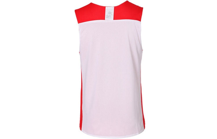 Nike Sports Reversible Training Basketball Vest Red 703217-611 - 4