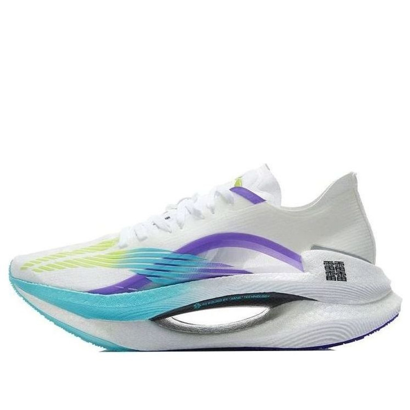 Li-Ning Essential 'White Blue Purple' ARHQ245-3 - 1
