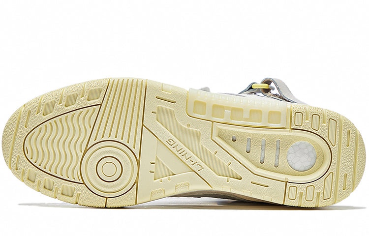 (WMNS) Li-Ning RSR 101 High 'Smoke Grey' ABCS086-3 - 6