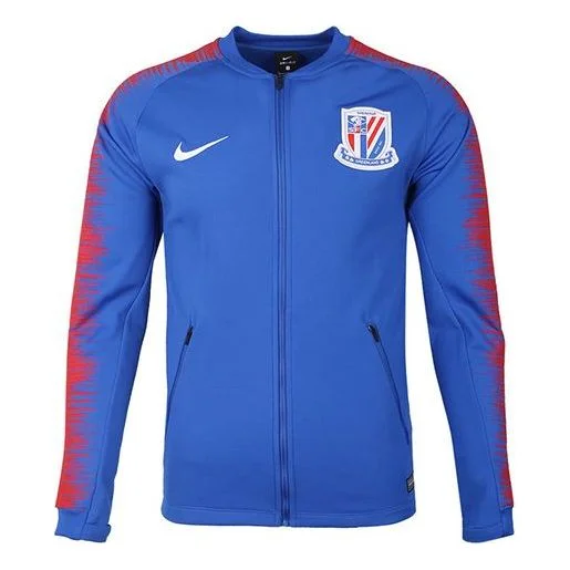 Nike Shanghai Shenhua Soccer/Football Training Jacket Blue Royal blue AR4506-480 - 1