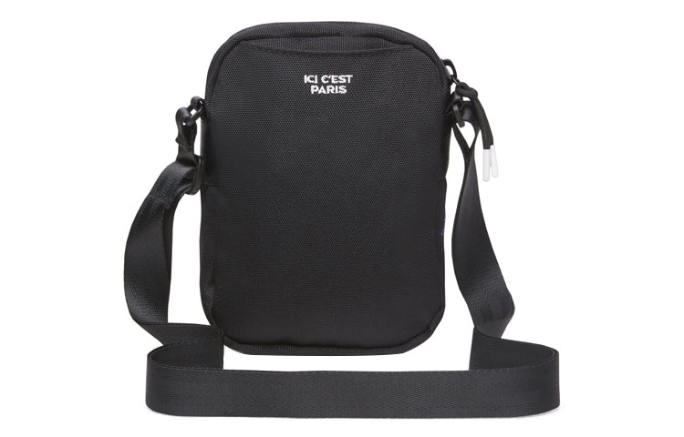 Air Jordan x PSG Festival Bag 'Black' DC8676-011 - 4