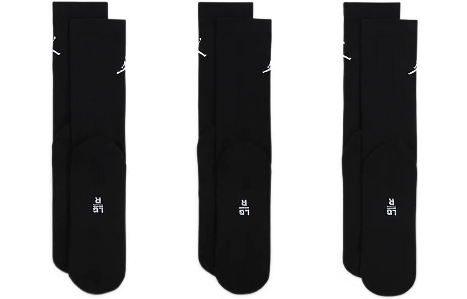 Air Jordan Everyday Crew Socks (3 Pair) DX9632-010 - 2