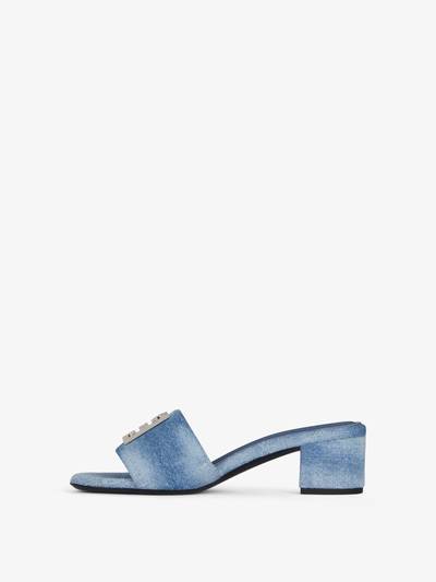 Givenchy 4G MULES IN WASHED DENIM outlook