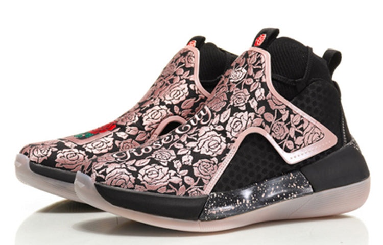 Li-Ning YuShuai 12 'Black Pink' ABAN025-7 - 3