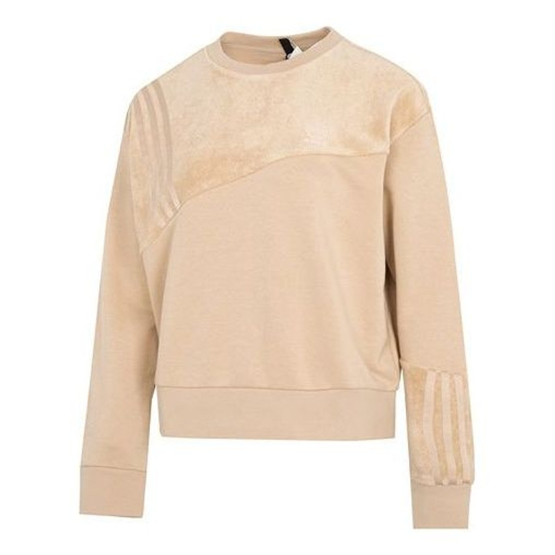 (WMNS) adidas Neo Vbe Sweat1 Knitted Crew Neck Pullover 'Tan' HN2372 1