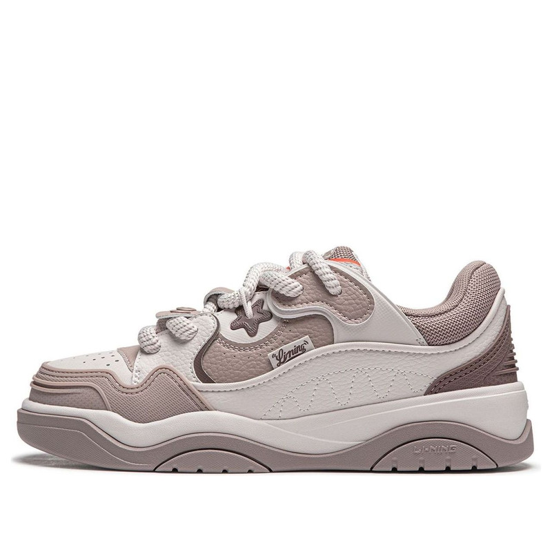 Li-Ning Journey 2.0 'Grey Mocca' AGCU091-7 - 1