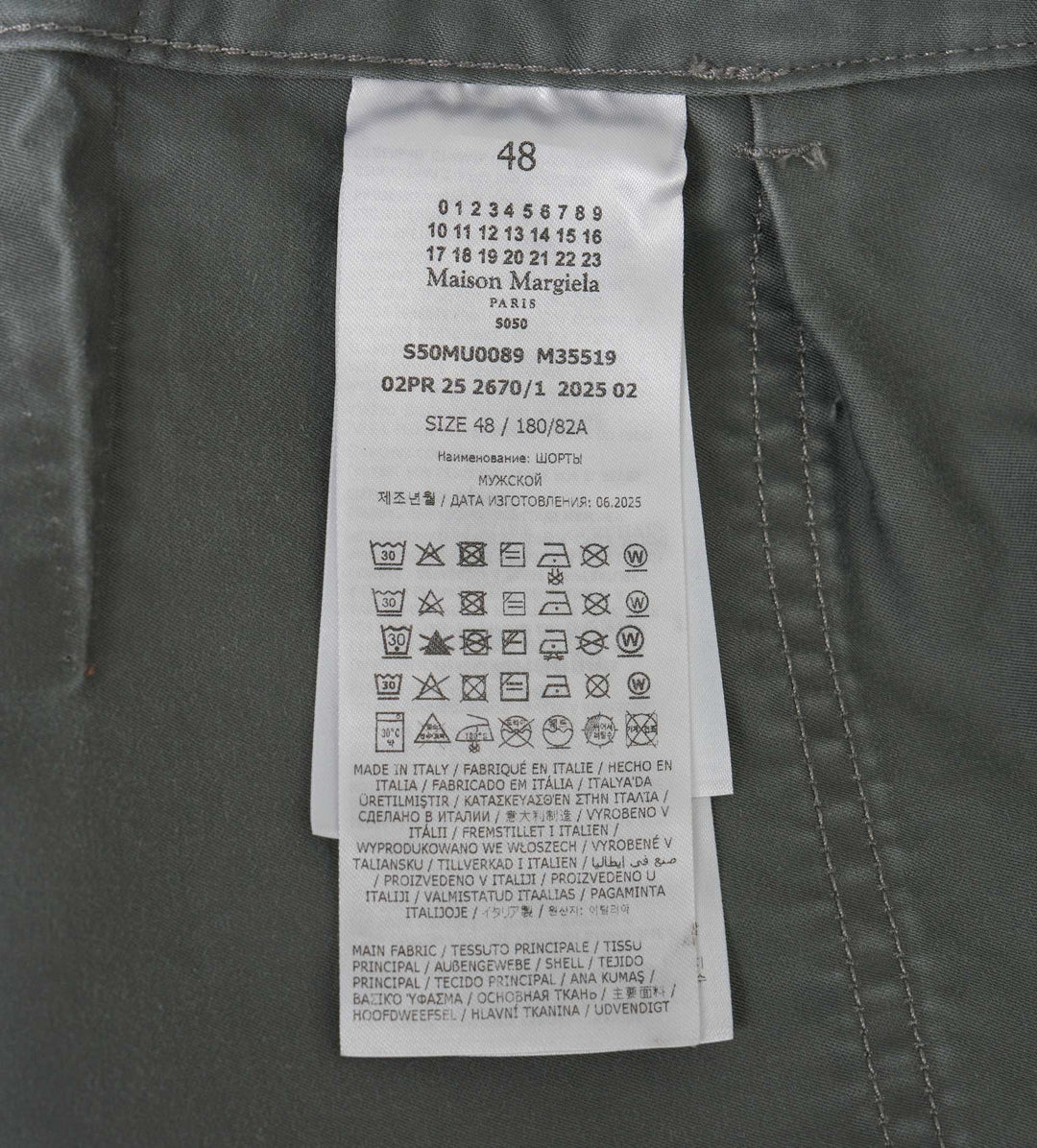 Shorts Strong Stone Wash - 3