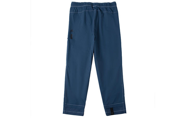Men's adidas Solid Color Belt Woven Sports Pants/Trousers/Joggers Blue HM7470 - 2