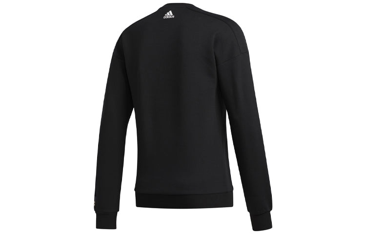 adidas Logo Printing Sports Pullover Black FU6222 - 2