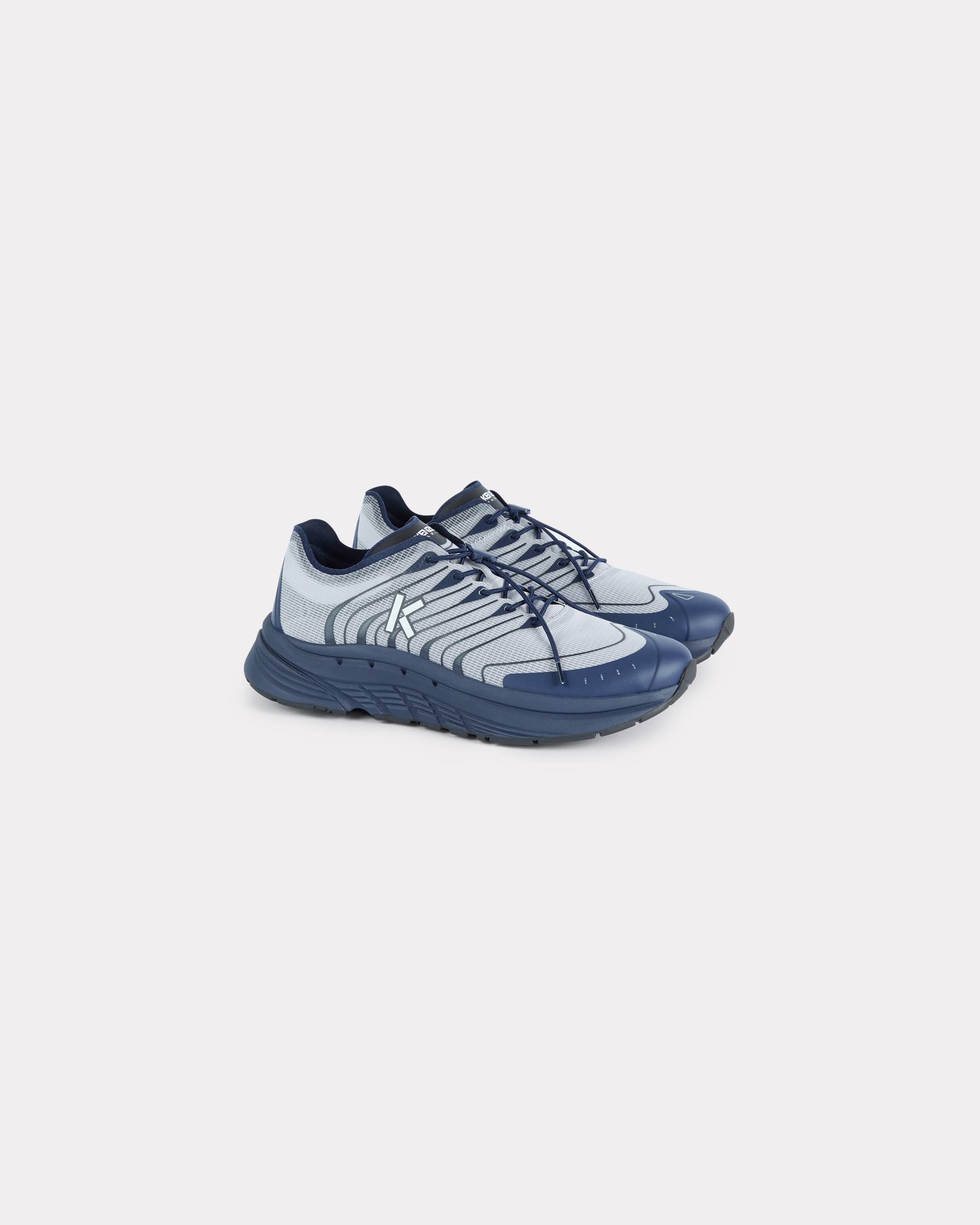 'KENZO-Pace' sneakers for men - 2