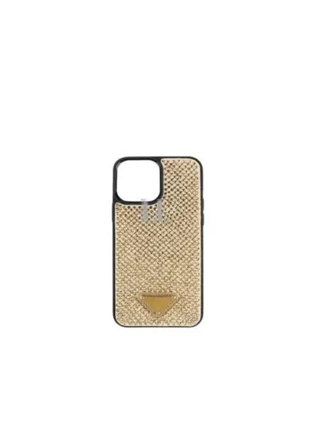 Prada Triangle Logo Rhinestone Iphone 13 Pro Max Phone Case
