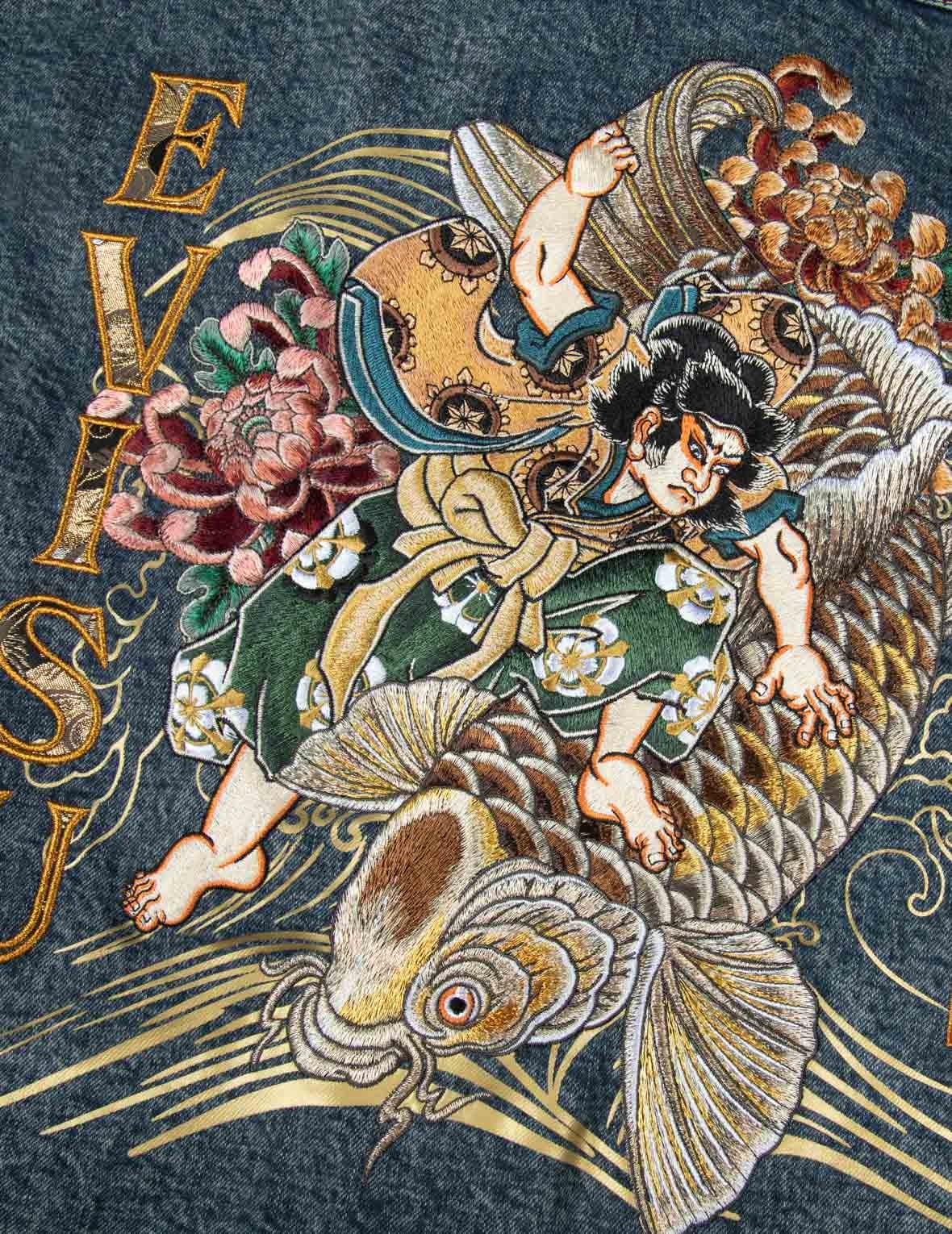 KAMON AND SEAGULL BROCADE APPLIQUÉ WITH CARP EMBRODIERY RELAX FIT DENIM JACKET - 8