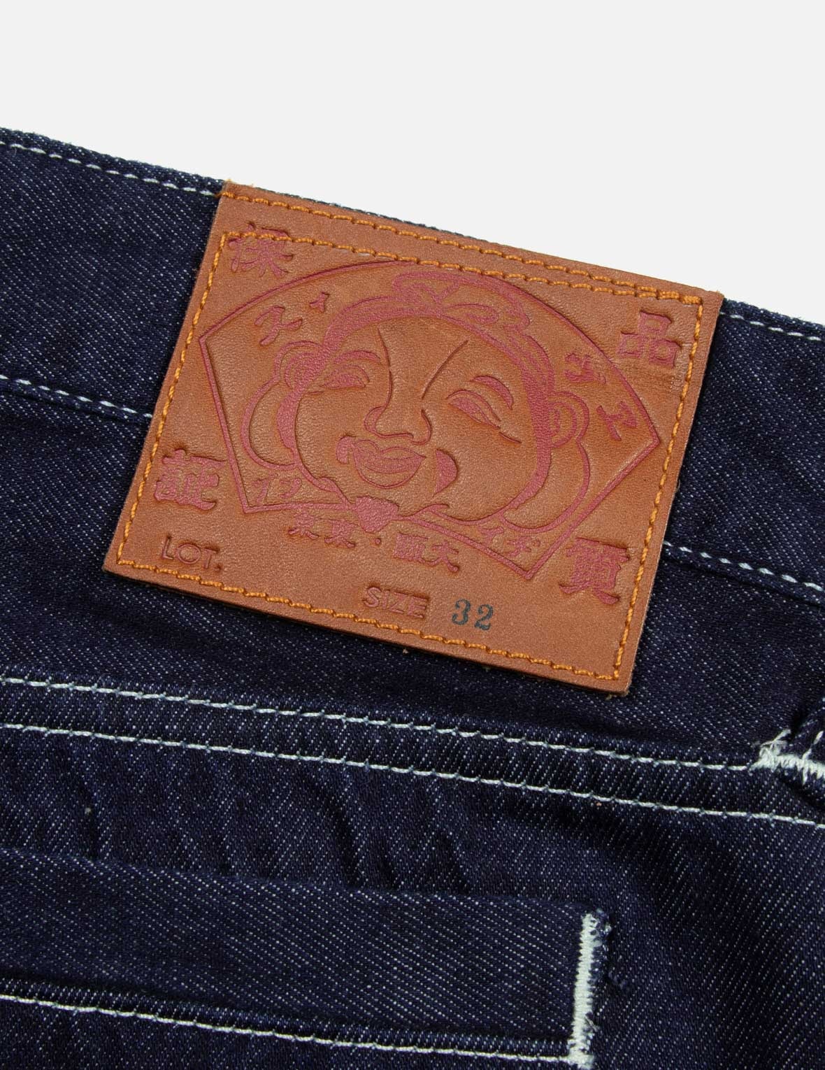 SEAGULL AND LOGO PRINT BALLOON FIT JEANS - 10