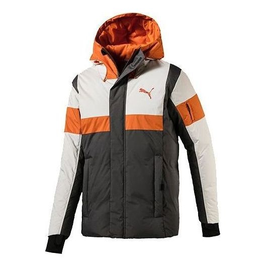 PUMA Protective Down Jacket 'Grey' 580025-37 - 1