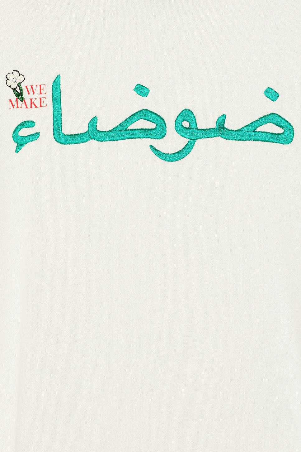 Long Sleeve Tee - 3