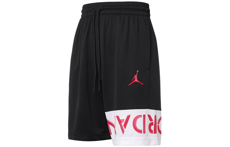 Jordan Air Jordan Contrasting Colors Breathable Basketball Sports Shorts Black DN1457-010 outlook