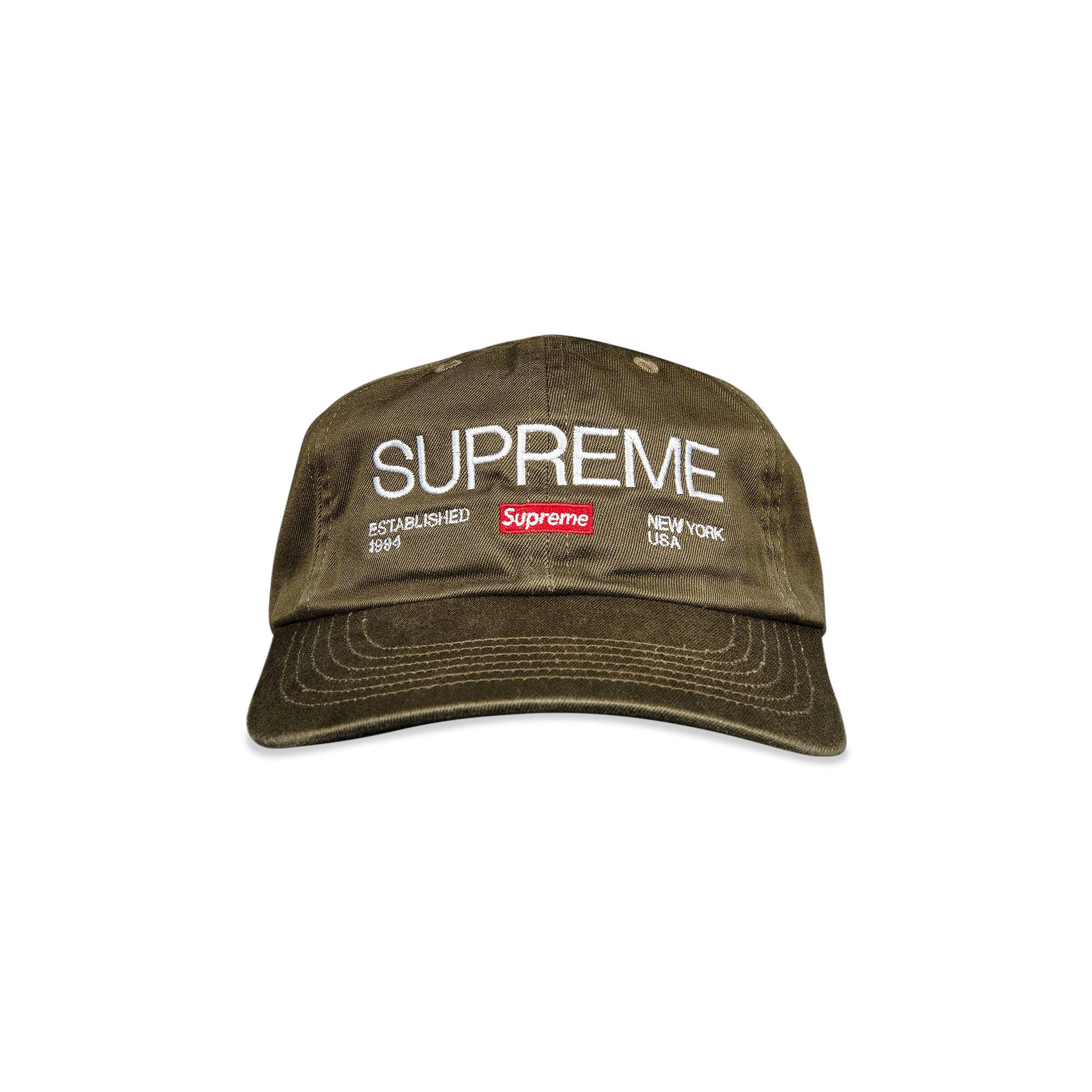 Supreme Supreme Est. 1994 6-Panel 'Olive' | REVERSIBLE