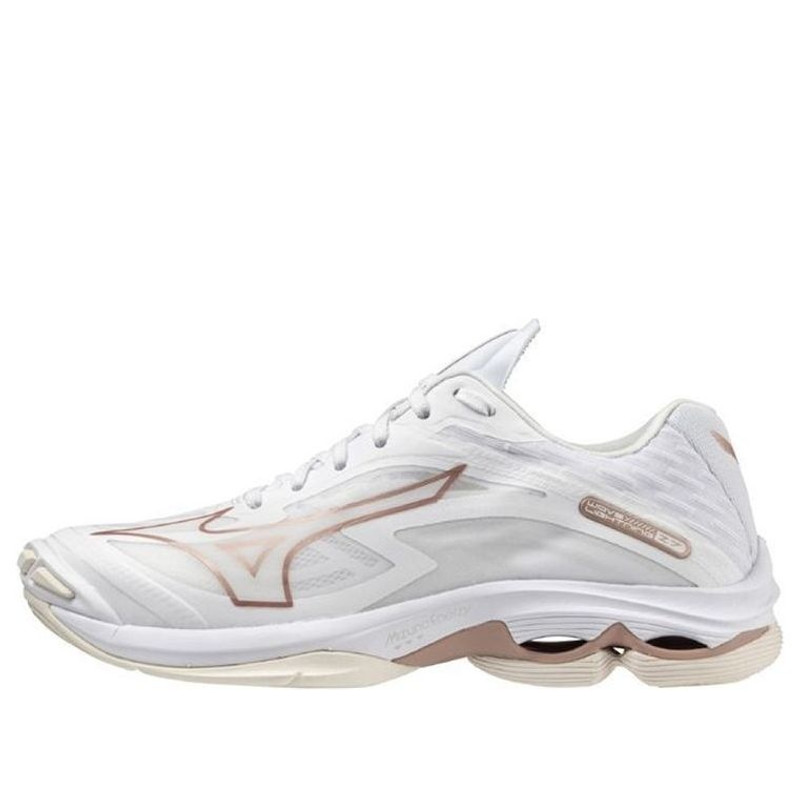Mizuno Wave Lightning Z7 'White Copper' V1GC220036 - 1