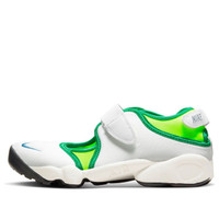 Amazon | [ナイキ] エア リフト [W Air Rift] ベアリーグリーン