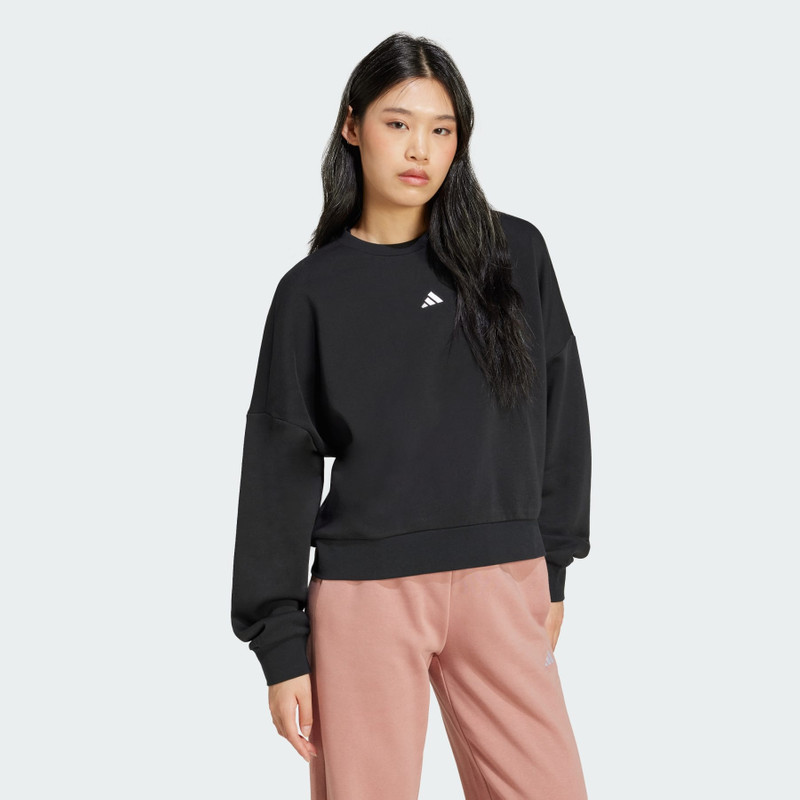 Essentials Small Logo Feelcozy Sweatshirt 4