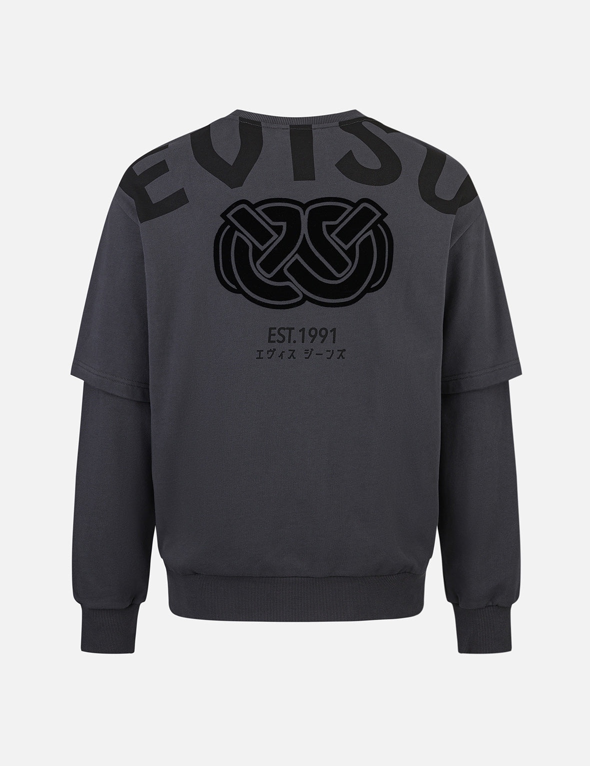 2-in-1 Multi-Print Relax Fit Sweatshirt - 2