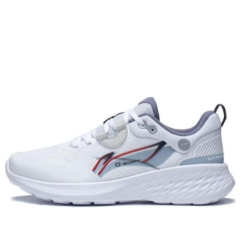 Li-Ning Soft Element 'White Grey' AGLT007-1 - 1