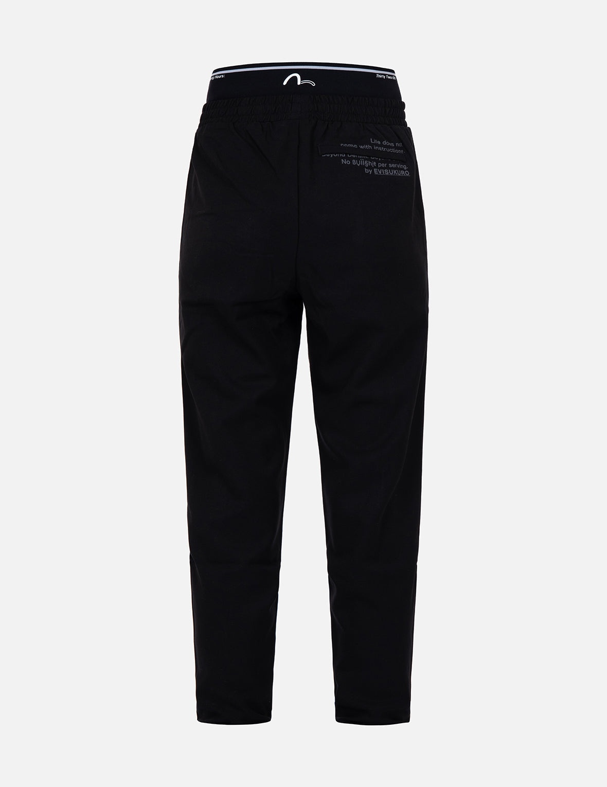 Logo Print Waistband Tapered Pants - 2