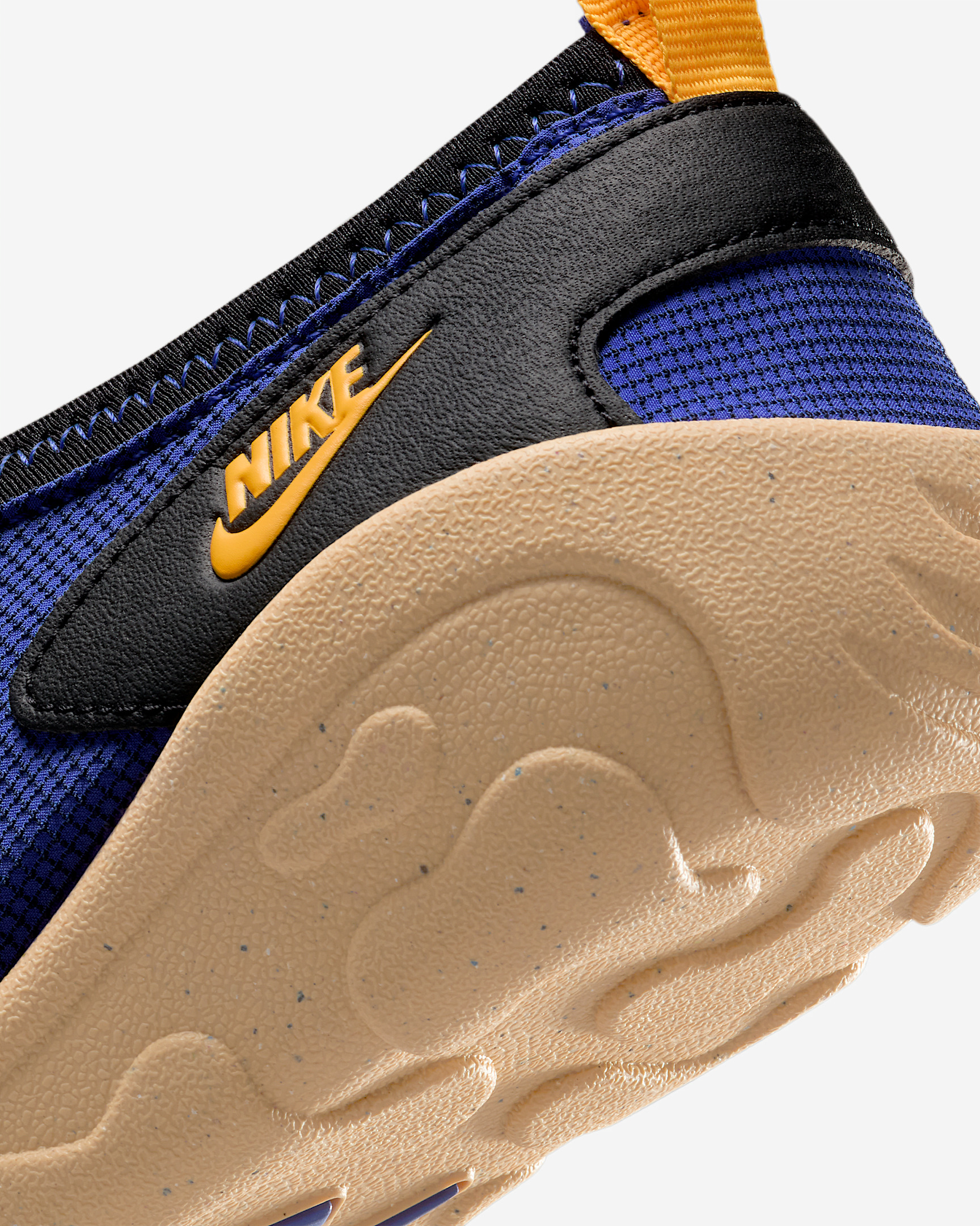 Nike Aqua Turf Men's Shoes - 8