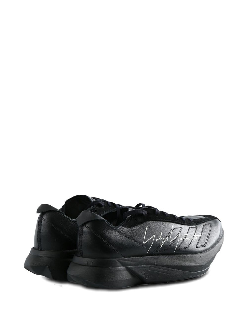 Adios Pro 3.0 LX signature-detail leather trainers 3