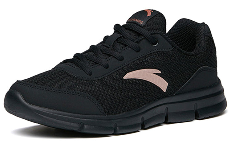 (WMNS) ANTA Running Series Sneakers 'Black Comfort' 12535579S-15 - 3