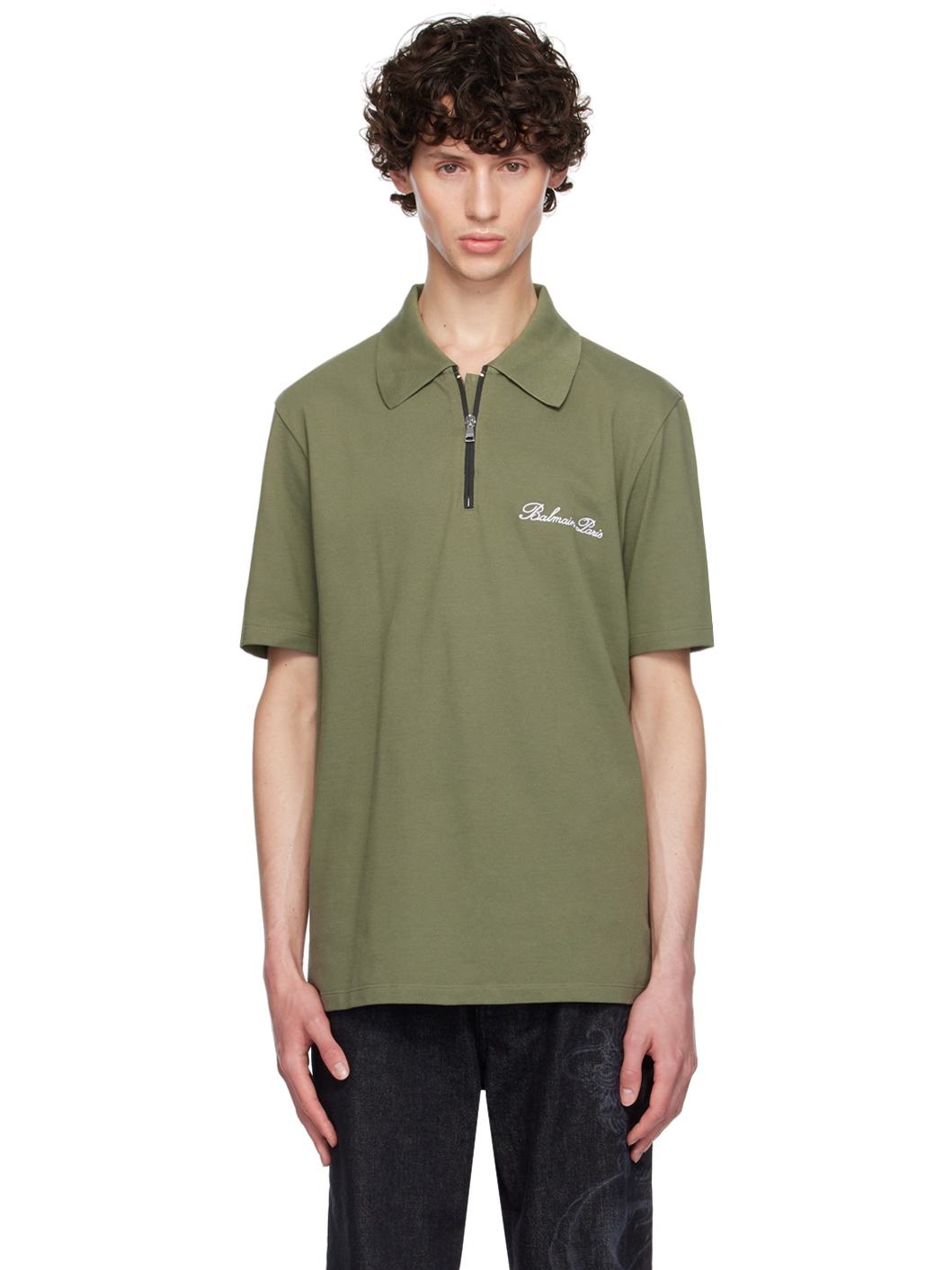 Khaki Half-Zip Polo - 1